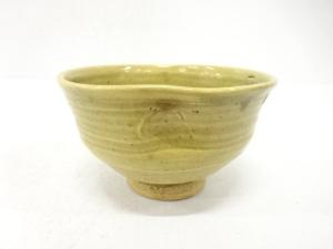 碩山造　黄瀬戸　茶碗